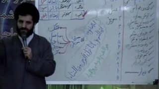 مزاج شناسی 3