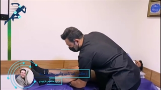 تست اهرم (LEVER sign test)