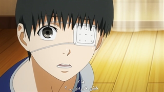 انیمه توکیو غول فصل 1 قسمت 5 با هاردساب فارسی