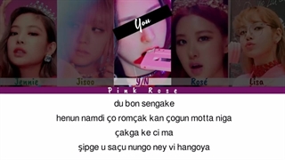 لیریک اهنگ ددودودو همراه با تو!