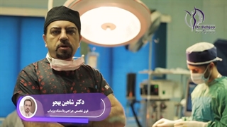 جراحی زیبایی بعد از کاهش وزن شدید