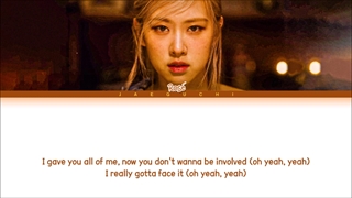 لیریک اهنگ Gone از Blackpink ( Rose )