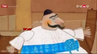 انیمیشن شکرستان