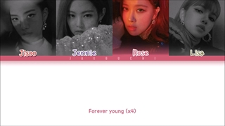 لیریک آهنگ Forever young از Blackpink