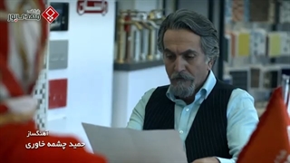 سریال ترکی ددمین دردی فصل 2 قسمت 8