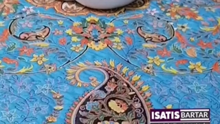 رومیزی ترمه افشار، طرح افشار