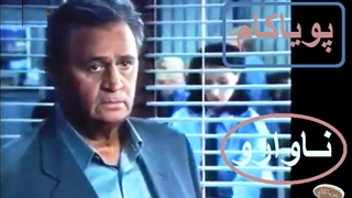 ناوارو - 31