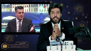 مزدور خبرنگار فرداد فرحزاد و دشمنیش با منافع ملی - برنامه امید دانا