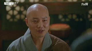 آقای ملکه قسمت 14