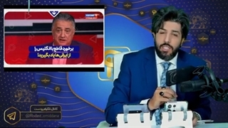 نماینده سابق دومای روسیه چرا ما نمیتوانیم مانند ایران با انگلیسی ها برخورد کنیم - امید دانان رودست