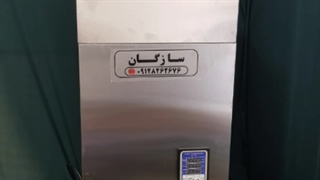 دستگاه پرکن رومیزی خانگی ۰۹۱۲۸۲۶۲۶۷۶