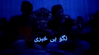 نشکن دلمو Amirbasil_org