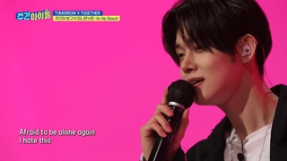 کاور تومارو بای توگدر(TXT)  In My Blood از Shawn Mendes در ویکلی آیدل