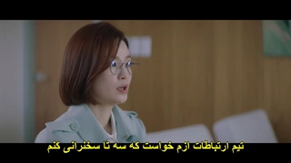 قسمت ششم سریال پلی لیست بیمارستان( فصل دوم) + زیرنویس فارسی Hospital Playlist 2 2021 با بازی جو جونگ سوک ، جانگ کیونگ هو