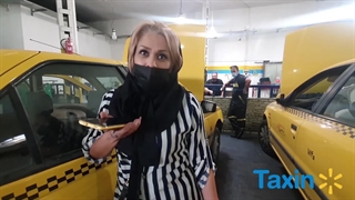 دیسک و صغحه تاکسین