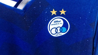 لباس استقال آسیایی اول 2021 - 1400