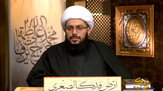 العبقات المهدویة فی اللیالی الرمضانیة لسنة 1437 - اللیلة 19