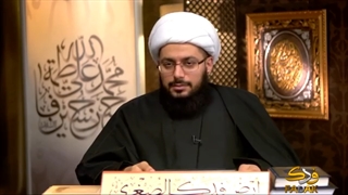 العبقات المهدویة فی اللیالی الرمضانیة لسنة 1437 - اللیلة 20