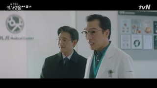 فصل دوم سریال Hospital Playlist قسمت 6+ زیرنویس فارسی