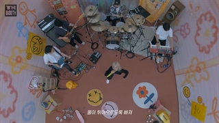 Jeon Soyeon _ beam beam _ THE BOOTH