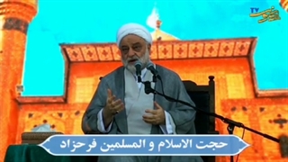 عظمت عید غدیر عید اللَّه الاکبر