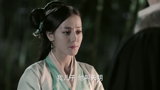 قسمت 42 سریال چینی همسر پادشاه (The King Woman)- با زیرنویس فارسی