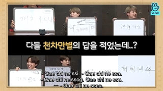 قسمت86 برنامه ران بی تی اس ( زیرنویس فارسی چسبید ) RUN BTS ep86
