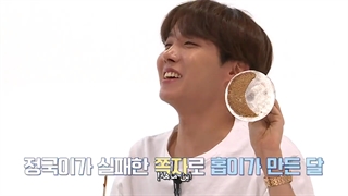 قسمت 95 برنامه ران بی تی اس ( زیرنویس فارسی چسبید ) RUN BTS ep95