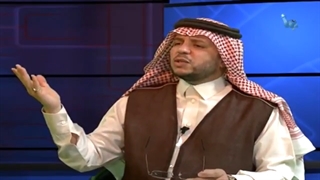 الذاکرة الحجازیة 49|رجال من تاریخ الحجاز