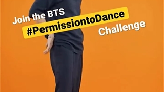 BTS 'Permission to Dance' Challenge{김남준}