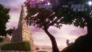 انیمه Vanitas no Carte قسمت 4 با زیرنویس  نویس