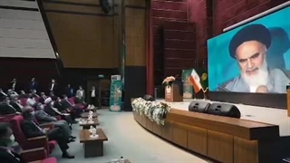 اختتامیه جشنواره رسانه ای امام رضا علیهالسلام