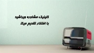 چجوری سحرخیز شم؟(قسمت دوم)