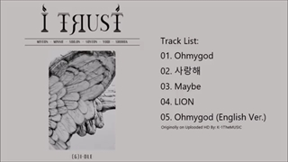 g-idle _ I Trust [Full Album]