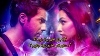 اهنگ هندی با زیر نویس فارسی