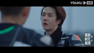 مستند وانگ ییبو