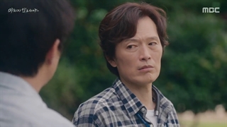 در آستانه دیوانگی قسمت 10 + زیرنویس فارسی اضافه شد