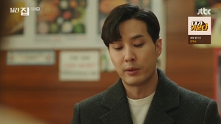 خانه ماهانه قسمت 12 + زیرنویس فارسی اضافه شد