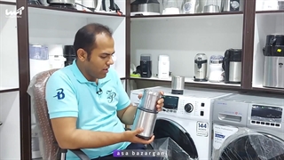 اسیاب عرشیا 2568