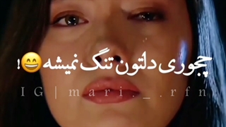 شب نداره=)..ساخت خودم