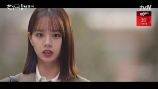 قسمت 10 سریال یک گومیهو هم اتاقی منه +زیرنویس فارسی چسبیده My Roommate Is a Gumiho 2021 با بازی جونگ کی یونگ و هه ری