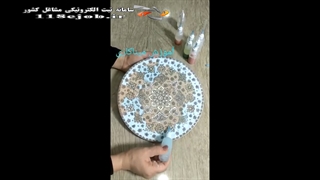 هنرکده صدف در رشت