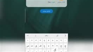 خرید پیج اینستاگرام دارای فالوور های میلیونی با تخفیف 10%