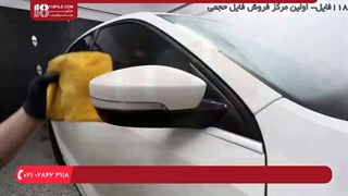 آموزش صفرشویی|صفرشویی خودرو|کارواش خودرو( آب کشی و خشک کردن موتور)