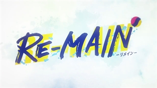 انیمه Re-Main قسمت 3 با زیرنویس فارسی
