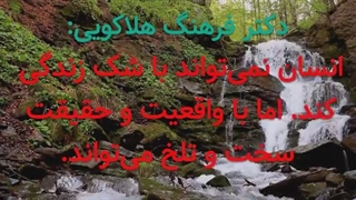 خانک