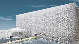 پاویون ژاپن در اکسپو 2020 دبی