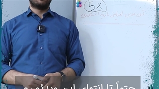 افزایش بازدید استوری اینستاگرام با تکنیک ری استوری