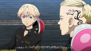 انیمه Tokyo Revengers قسمت 16