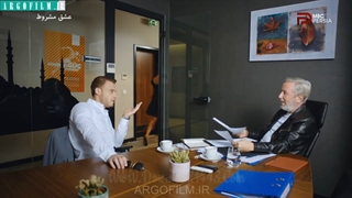 سریال عشق مشروط / قسمت 28 / HD